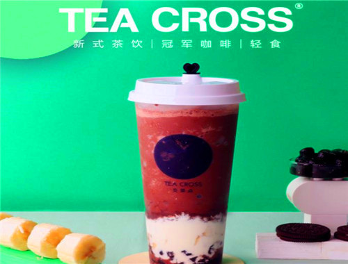 交茶點(diǎn)奶茶