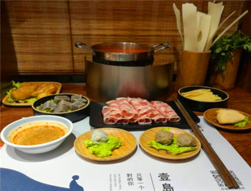 一島私房火鍋