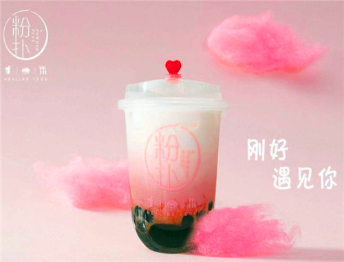 一粉撲奶茶