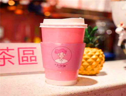 大保健奶茶