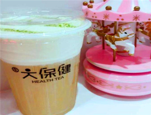大保健奶茶