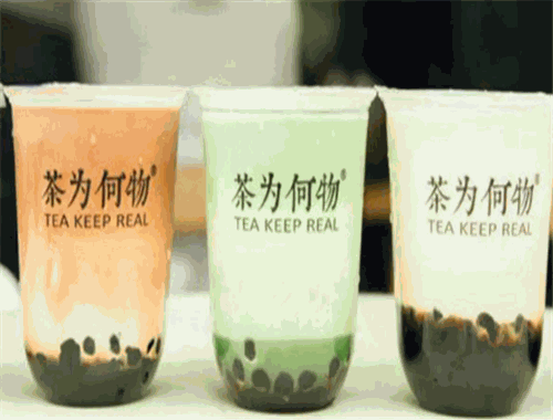 茶為何物奶茶
