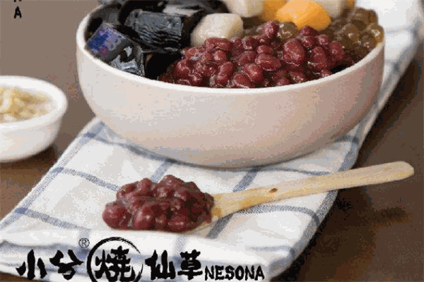 小兮燒仙草奶茶加盟