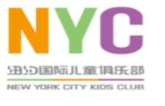 紐約國際兒童俱樂部加盟