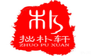 拙樸軒陶藝加盟