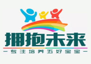 擁抱未來胎教加盟