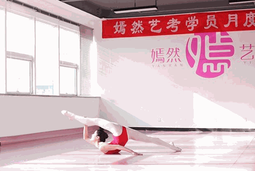 嫣然藝考舞蹈培訓(xùn)加盟