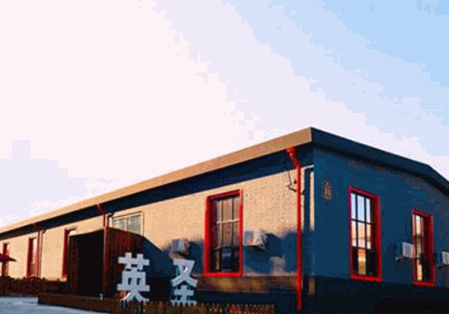 英圣國際藝術(shù)教育加盟