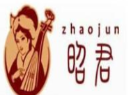 昭君家紡加盟