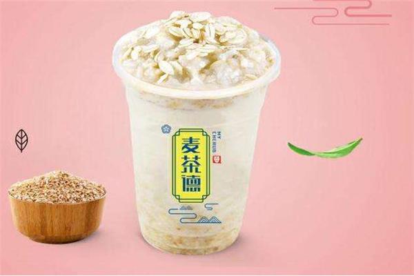 麥茶德