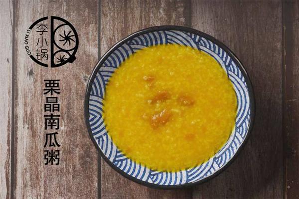 李小鍋小籠包