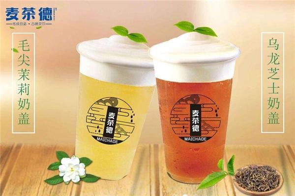 麥茶德