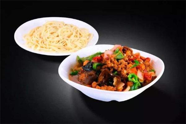 愛飯