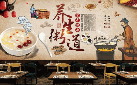 弓米弓粥鋪