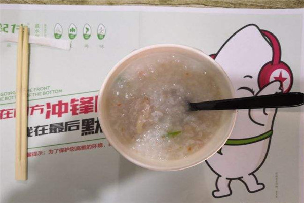粥傳蘸水粥