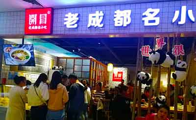 開冒冒菜怎么樣?品牌優(yōu)勢明顯，總部實(shí)力強(qiáng)大