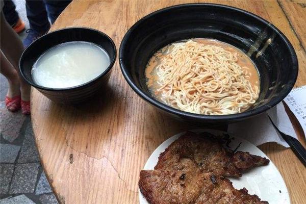 頂特勒粥面館