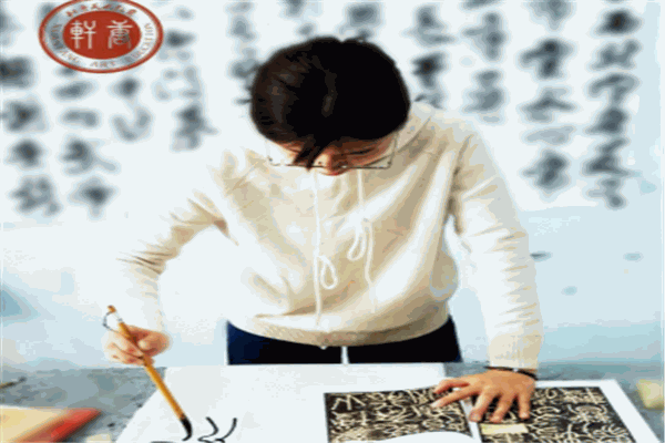 軒唐美術