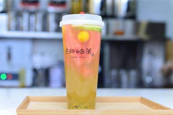 云歸岫茶