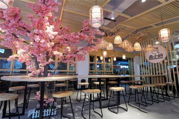 高小仙成都面館