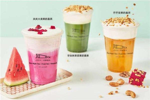 堅果語茶