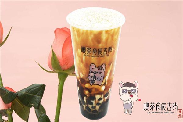 喫茶良辰吉時