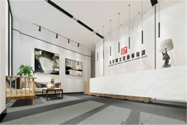 大空間美術(shù)