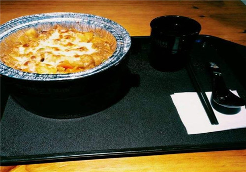 樂佳肴