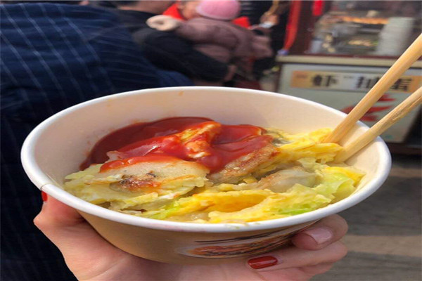 大眾早點(diǎn)