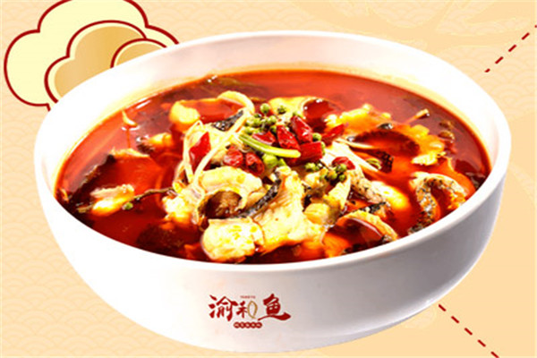 渝和魚酸菜小魚