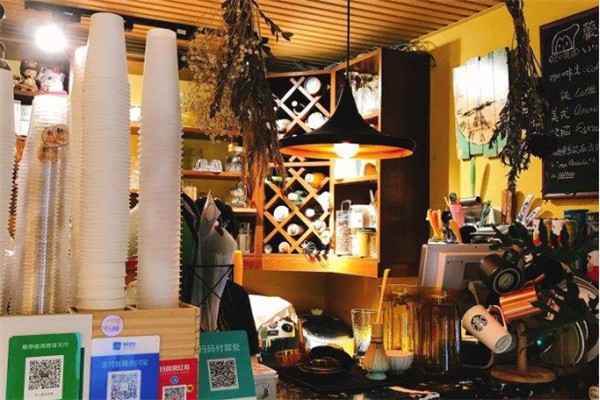芒小猴的店