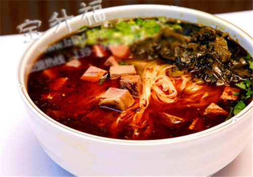 寶升福牛肉面