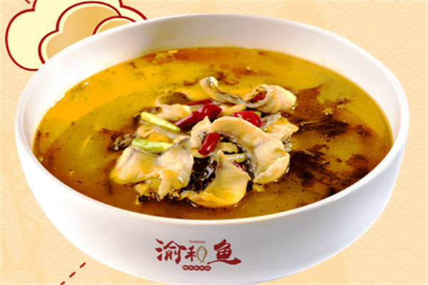 渝和魚酸菜小魚