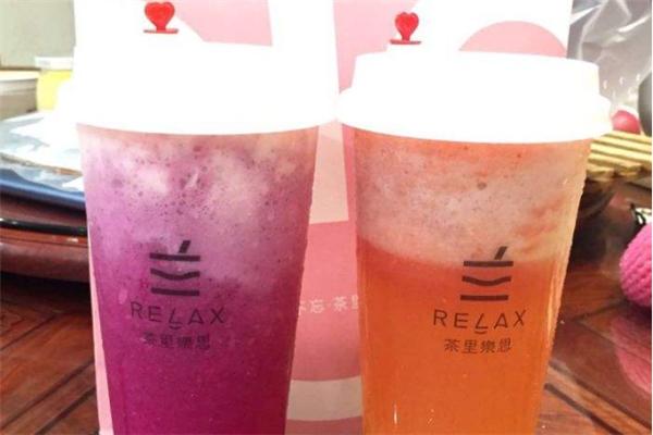 茶里樂思