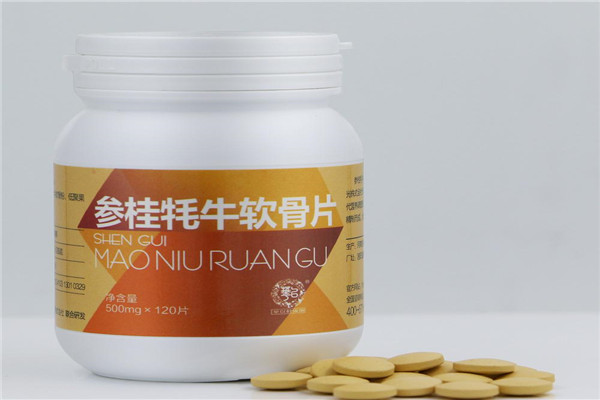 華以保健品