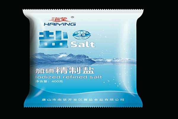 海瑩食鹽