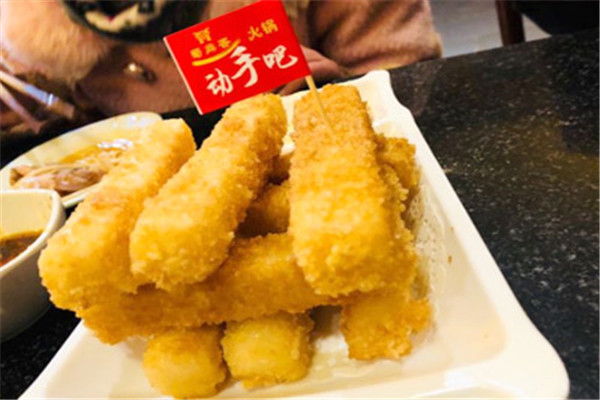 蜀鼎香好不好？總部扶持，不怕走彎路
