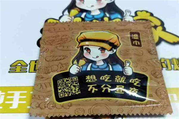 麥麥家招牌手工炸雞