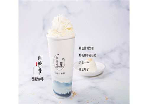 南塘畔新中式茶飲