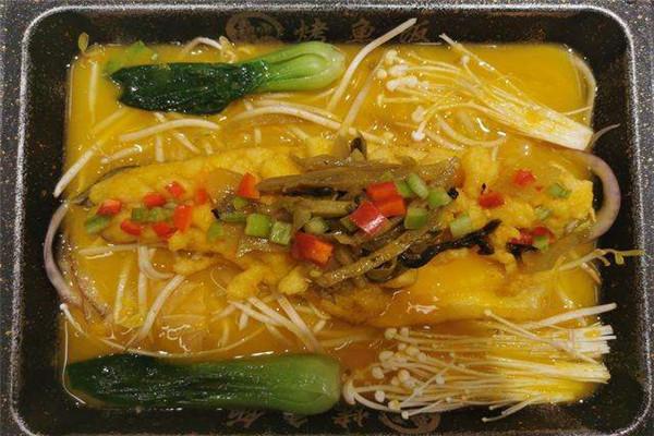 漁過添情烤魚飯