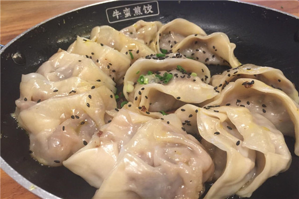 牛蠻煎餃