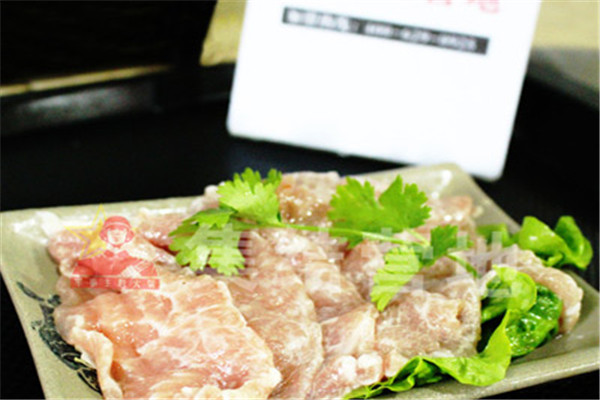 集結(jié)營地火鍋