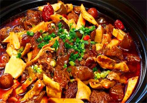 火瓢牛肉火鍋