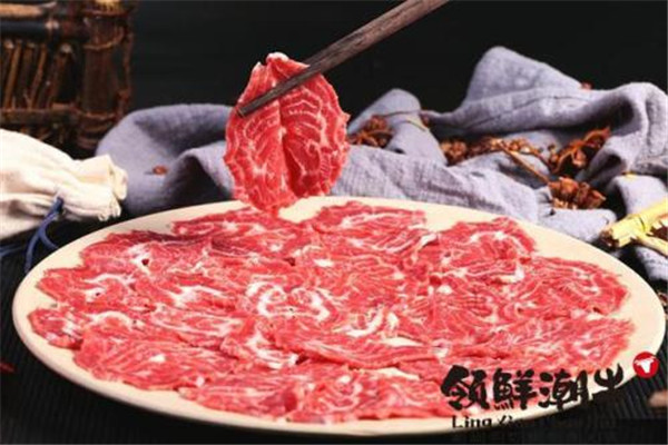 領(lǐng)鮮潮牛牛肉火鍋