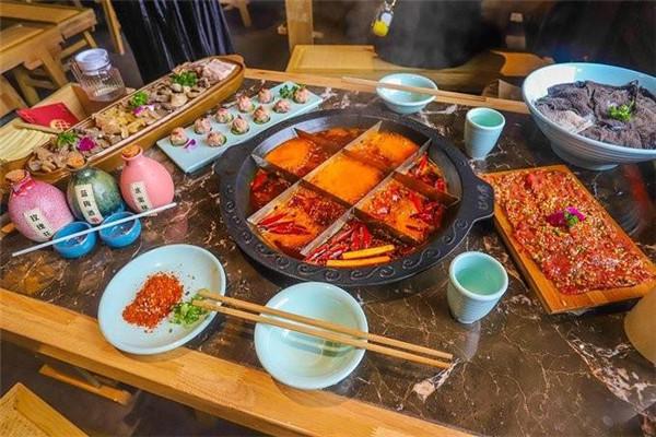 紅九格老火鍋