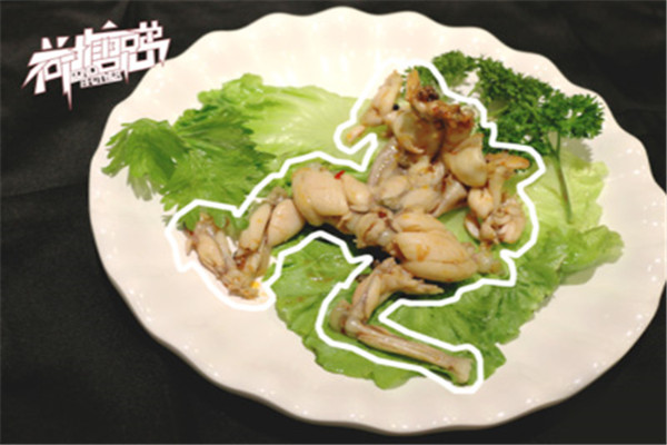 荷塘兄弟美蛙魚(yú)頭