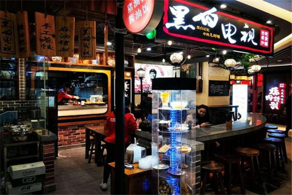 黑白電視老長沙吃貨鋪