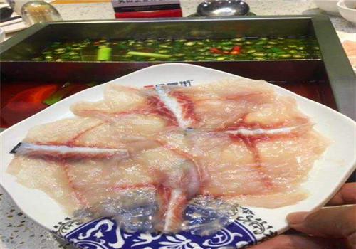 7號(hào)院街火山黑魚(yú)