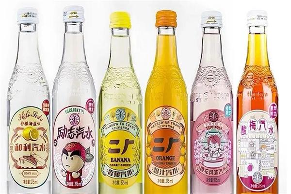 漢口二廠汽水