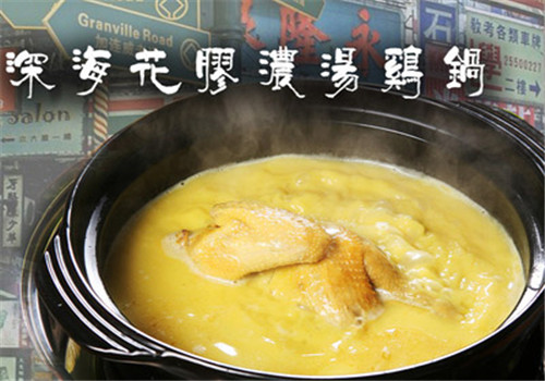 秦記水佬坊